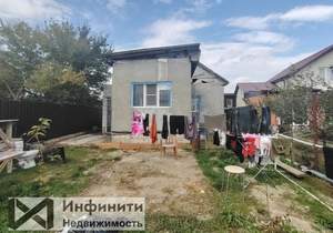 Дом 160м², 1-этажный, участок 3 сот.  
