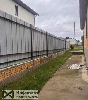 Дом 270м², 1-этажный, участок 4 сот.  
