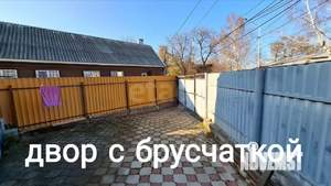 Дом 70м², 1-этажный, участок 2 сот.  