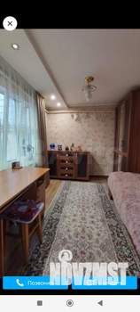 Дом 119м², 2-этажный, участок 5 сот.  
