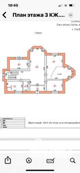 Дом 817м², 4-этажный, участок 12 сот.  