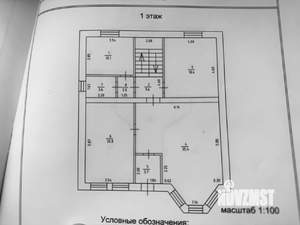 Дом 220м², 2-этажный, участок 7 сот.  