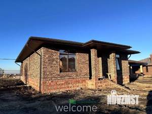 Дом 162м&sup2;, 1-этажный, участок 6 сот.  