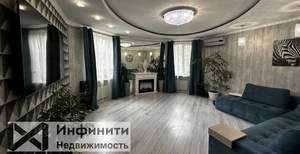 Дом 229м², 2-этажный, участок 4 сот.  