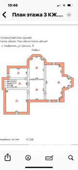 Дом 817м², 4-этажный, участок 12 сот.  