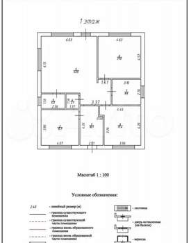 Дом 120м², 1-этажный, участок 5 сот.  