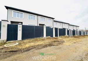 Дом 126м&sup2;, 2-этажный, участок 2 сот.  