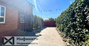 Дом 188м², 2-этажный, участок 9 сот.  