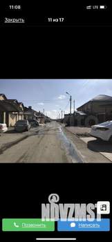 Дом 209м², 2-этажный, участок 4 сот.  