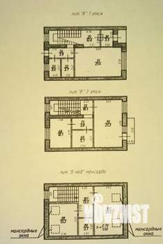 Таунхаус 150м², 2-этажный, участок 3 сот.  