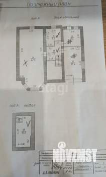 Дом 250м², 3-этажный, участок 8 сот.  