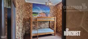 Дом 424м², 1-этажный, участок 22 сот.  