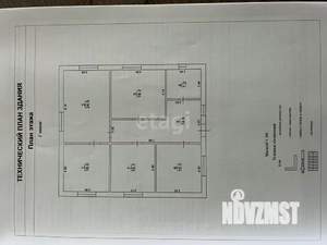 Дом 121м², 2-этажный, участок 5 сот.  