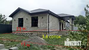 Дом 100м², 1-этажный, участок 4 сот.  