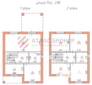 Дом 165м², 2-этажный, участок 5 сот.  