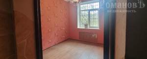 Дом 424м², 1-этажный, участок 22 сот.  