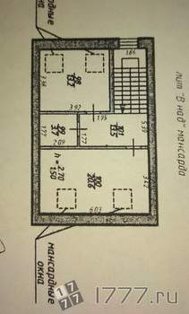 Дом 151м², 3-этажный, участок 3 сот.  