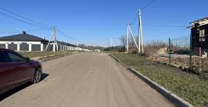 Дом 142м², 1-этажный, участок 5 сот.  