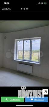 Дом 121м², 1-этажный, участок 5 сот.  