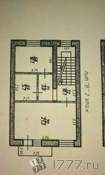 Дом 151м², 3-этажный, участок 3 сот.  