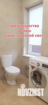 Дом 81м², 1-этажный, участок 5 сот.  