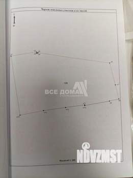 Дом 70м², 1-этажный, участок 5 сот.  