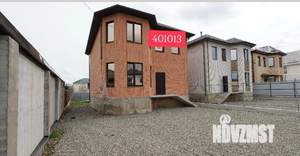 Дом 170м², 2-этажный, участок 5 сот.  
