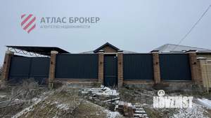 Дом 136м², 1-этажный, участок 4 сот.  
