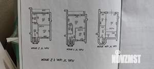Дом 156м², 3-этажный, участок 1 сот.  