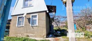 Дом 55м², 2-этажный, участок 4 сот.  