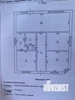 Дом 98м², 1-этажный, участок 4 сот.  