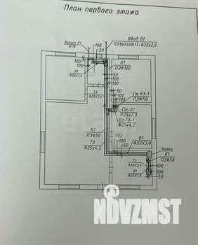 Дом 157м², 2-этажный, участок 9 сот.  