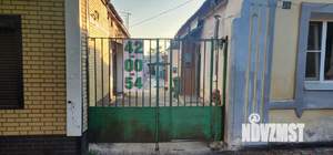 Дом 35м², 2-этажный, участок 1 сот.  