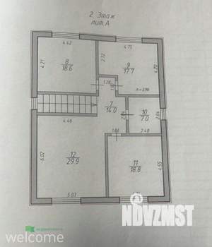 Дача 224м², 2-этажный, участок 5 сот.  