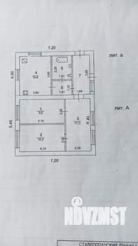 Дом 53м², 1-этажный, участок 6 сот.  