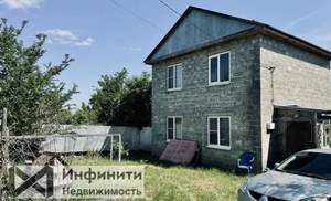 Дом 88м², 2-этажный, участок 5 сот.  