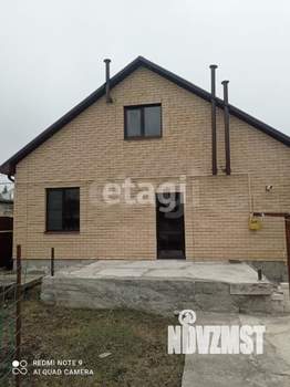 Дом 86м², 1-этажный, участок 5 сот.  