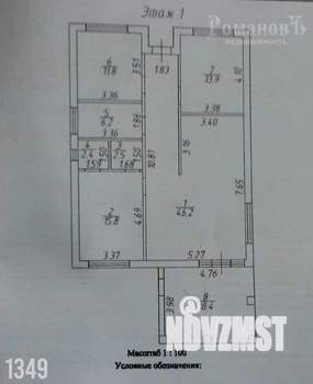 Дом 125м², 1-этажный, участок 7 сот.  