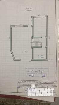Дом 350м², 2-этажный, участок 3 сот.  
