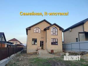 Дом 150м², 2-этажный, участок 4 сот.  