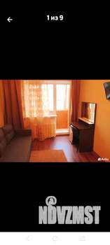 1-к квартира, на длительный срок, 27м2, 4/5 этаж