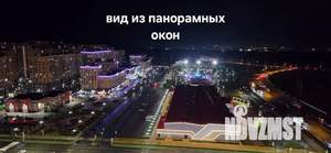 2-к квартира, посуточно, 71м2, 21/24 этаж