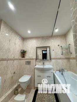 2-к квартира, посуточно, 56м2, 7/10 этаж