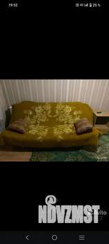 1-к квартира, на длительный срок, 31м2, 1/1 этаж