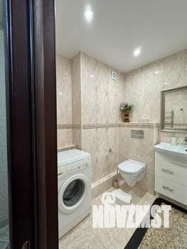 2-к квартира, посуточно, 56м2, 7/10 этаж