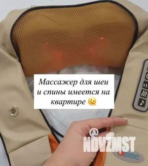 1-к квартира, посуточно, 46м2, 10/18 этаж