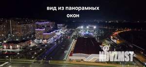 2-к квартира, посуточно, 80м2, 1/1 этаж