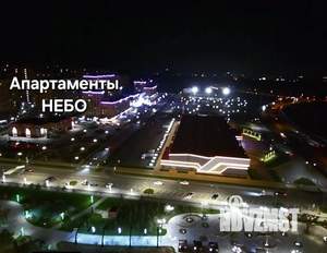 2-к квартира, посуточно, 80м2, 1/1 этаж