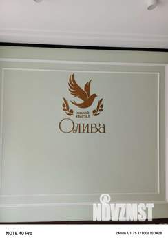 1-к квартира, на длительный срок, 40м2, 2/6 этаж