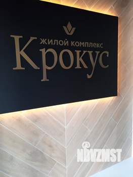 1-к квартира, на длительный срок, 35м2, 5/12 этаж